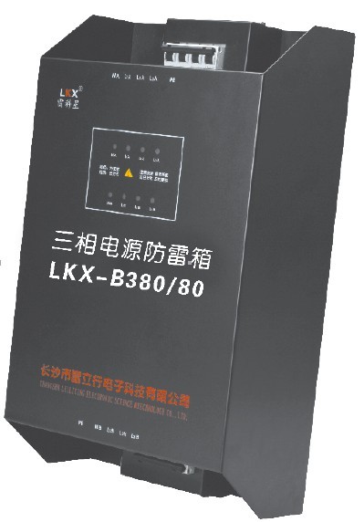 章貢區(qū)防雷,于都避雷針,會昌防雷